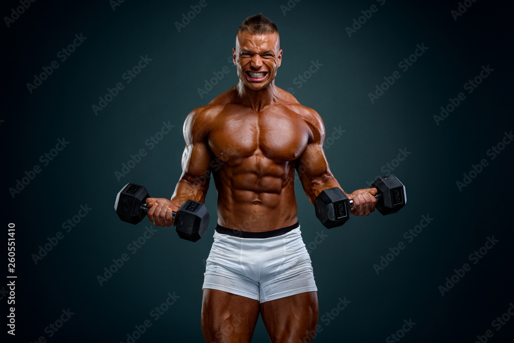Bodybuilder exercise With Weights