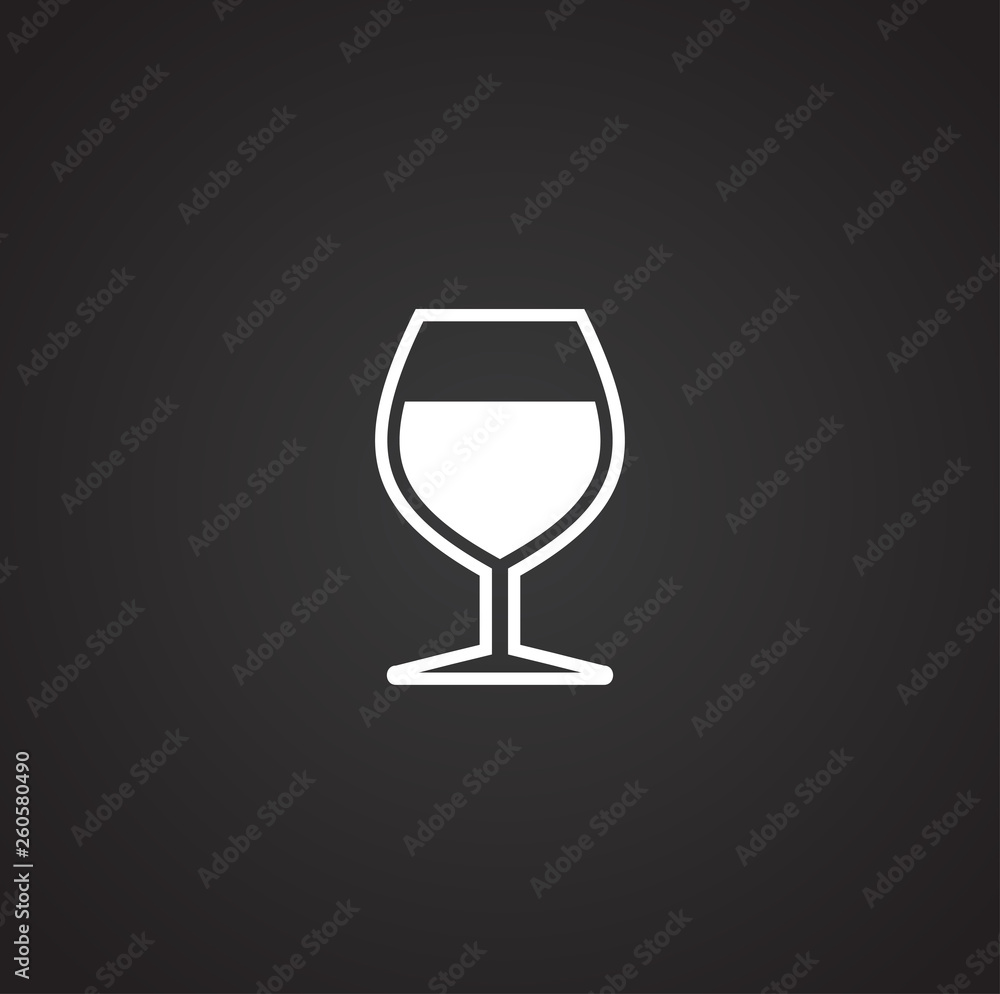 Glasses icon on background for graphic and web design. Simple vector sign. Internet concept symbol for website button or mobile app. Glasses icon on background for graphic and web design. Simple vector sign. Internet concept symbol for website button or mobile app.
