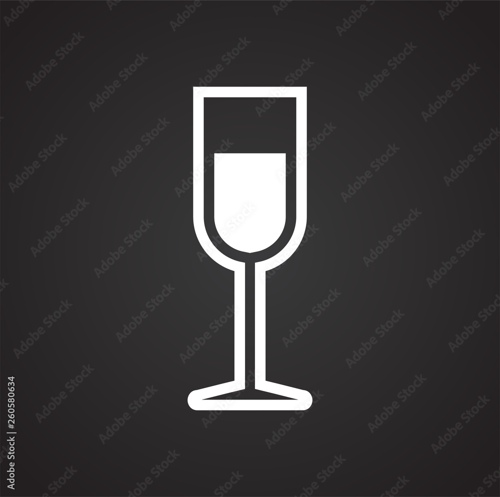 Glasses icon on background for graphic and web design. Simple vector sign. Internet concept symbol for website button or mobile app. Glasses icon on background for graphic and web design. Simple vector sign. Internet concept symbol for website button or mobile app.