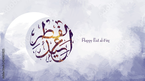 Happy Eid in Arabic Calligraphy Greetings for islamic occasions like eid ul adha and eid ul fitr with old concept - Vector