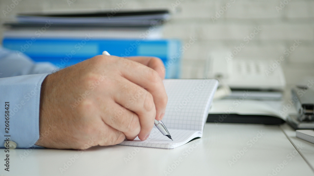 Businessman Image Signing Accounting Documents In Office Room Businessman Image Signing Accounting Documents In Office Room