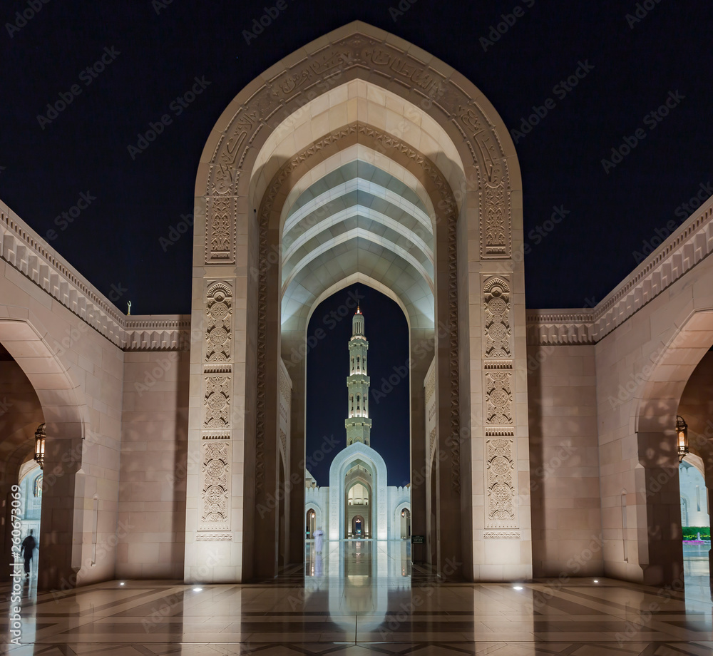Arabische Moschee bei Nacht