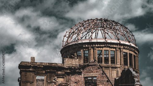 Atomic bomb dome structure in Hiroshima, Japan