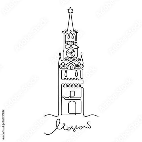 Moscow, Kremlin continuous line vector illustration