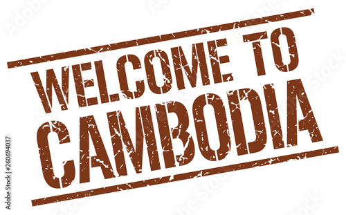 welcome to Cambodia stamp