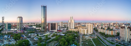 Aerial shot of the Yekaterinburg city centre at sunny summer evening photo
