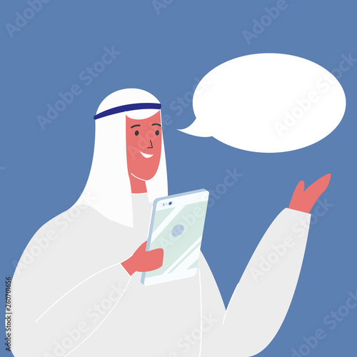 Arab Businessman with Speech Bubble Illustration