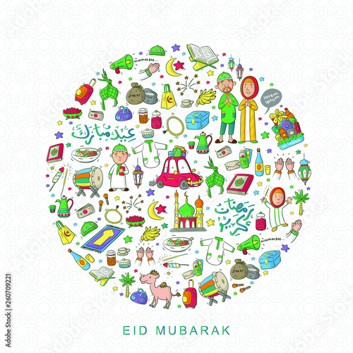 doodle element eid mubarak or ramadan kareem set vector, muslim cartoon illustration, eid mubarak is mean happy islamic big day, ramadan kareem is mean happy fasting ramadan