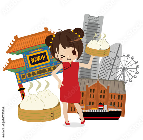 横浜　旅行