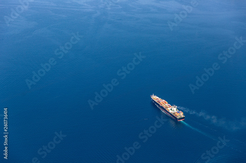 Cargo vessel at sea