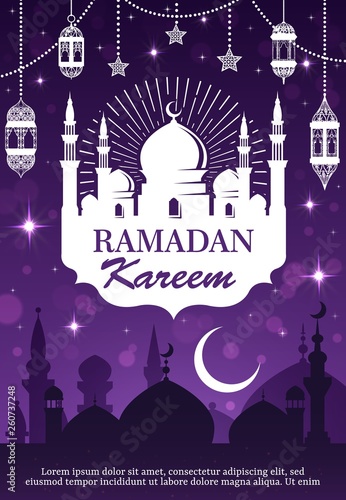 Ramadan Kareem muslim mosque, lantern and moon