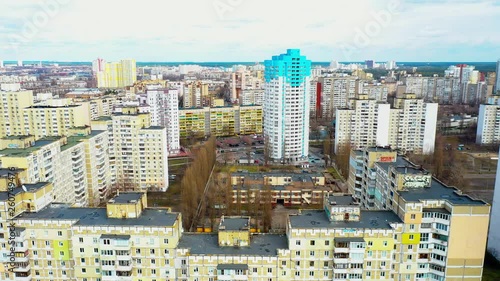 Aerial view of Block houses in Kharkivskiy area in Kiev. photo