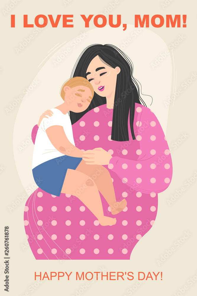 Mother's Day greeting card with a cute woman holding a baby on her knees Mother's Day greeting card with a cute woman holding a baby on her knees