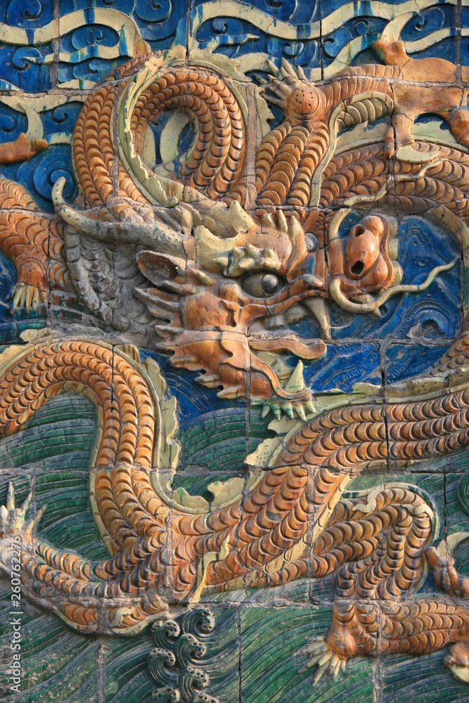 Fototapeta premium The nine dragons wall in Datong (China)