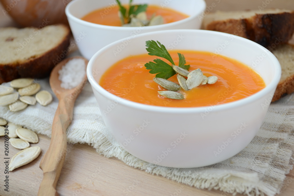 Pumpkin soup. Food for gourmets healthy and very tasty. Pumpkin soup. Food for gourmets healthy and very tasty.