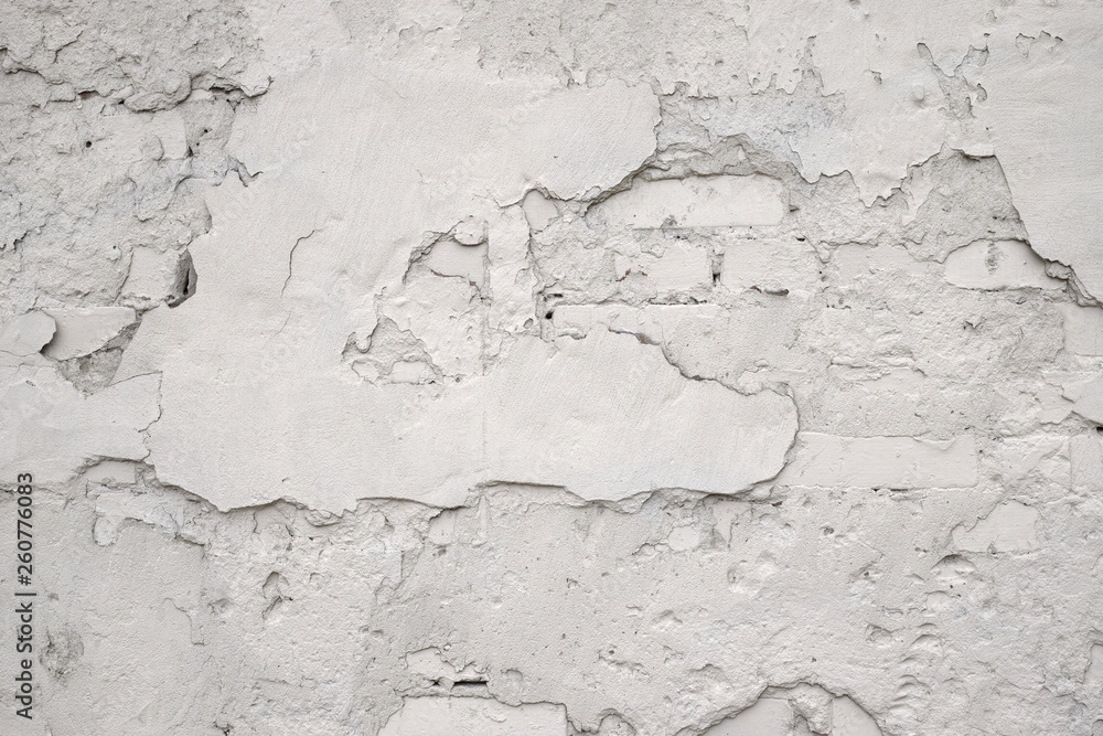 Fototapeta premium Concrete brick wall. Gray wall texture