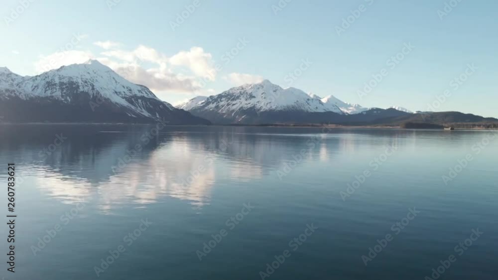 Spring views of Resurrection bay and Seward Alaska Spring views of Resurrection bay and Seward Alaska