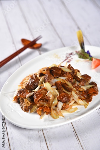 rice with minced meat and vegetables