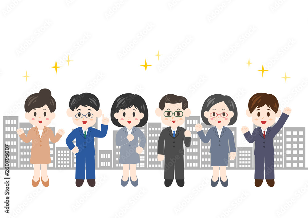 ビジネスマン チームワーク 男性と女性 オフィス街 イラスト Stock Vector Adobe Stock