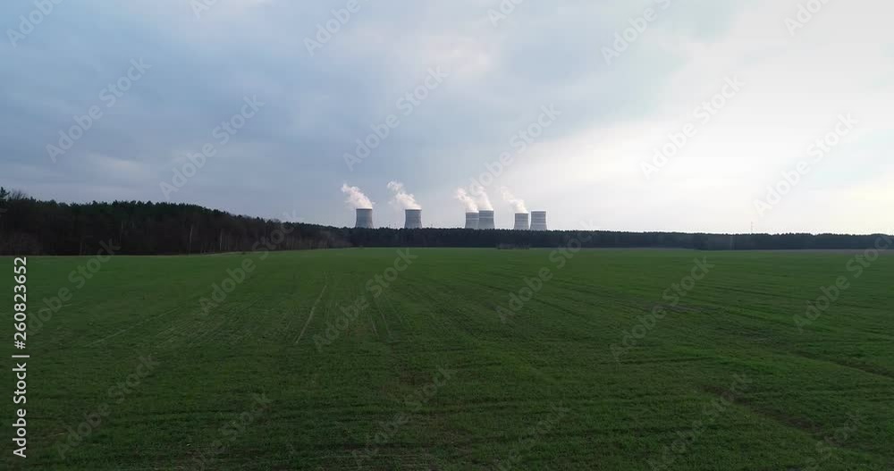 Nuclear power plant. Ukraine, Varash Nuclear power plant. Ukraine, Varash