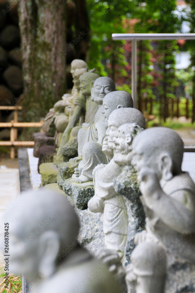 Obraz premium 修禅寺