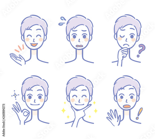 男性　表情　セット