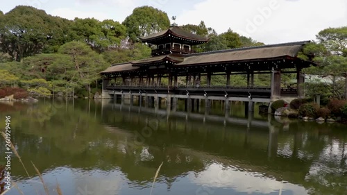 Heian Shrine Pagoda Dolly photo