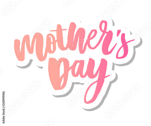 Happy Mothers Day elegant typography pink banner. Calligraphy text and heart in frame on red background for Mother s Day. Best mom ever vector illustration