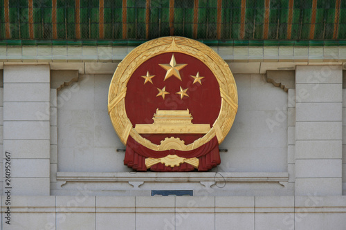 on the facade of a building at the tiananmen square in beijing (china)
