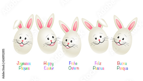 Card White easter eggs with rabbit ears and face, Banner with Easter greetings international, Vector illustration isolated on white background