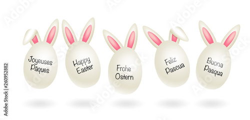 White easter eggs with rabbit ears card, Banner with Easter greetings international, Vector illustration isolated on white background