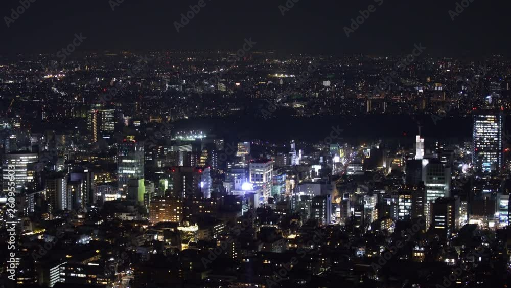 Aerial view of Tokyo city at night, Japan Aerial view of Tokyo city at night, Japan