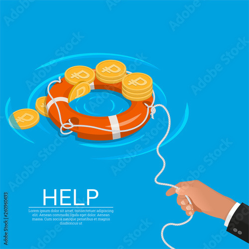 Lifebuoy for the aid to ruble