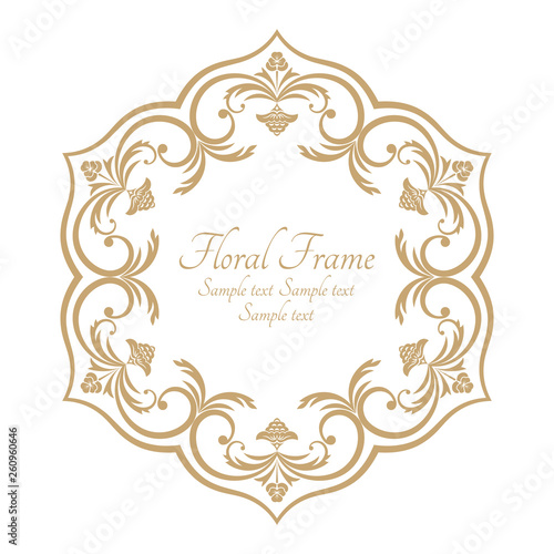 Circular arabic pattern