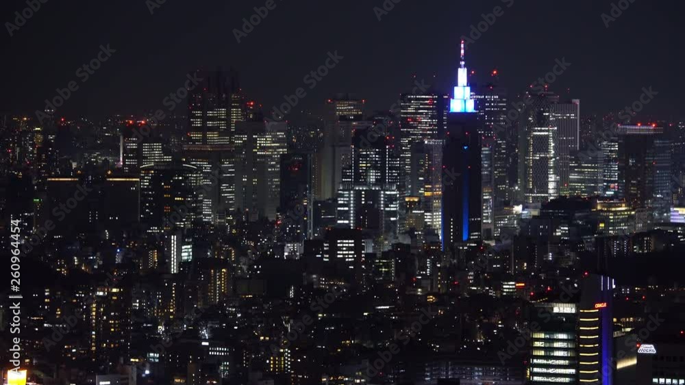 Aerial view of Tokyo city at night, Japan Aerial view of Tokyo city at night, Japan