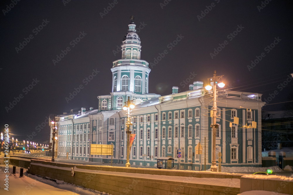 Naklejka premium Building Of Kunstkamera On Universitetskaya Embankment, St. Petersburg, Russia