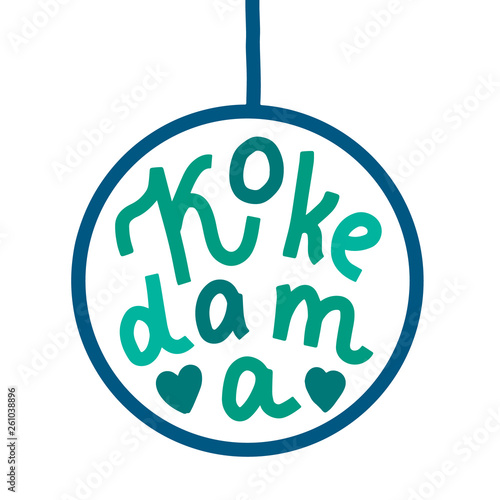 Kokedama hand drawn lettering with heart symbols illustration cartoon style