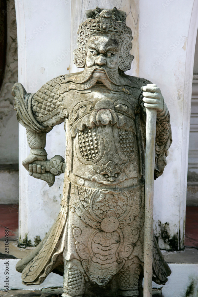 Obraz premium Nakthon Pathom Tempel in Bangkok