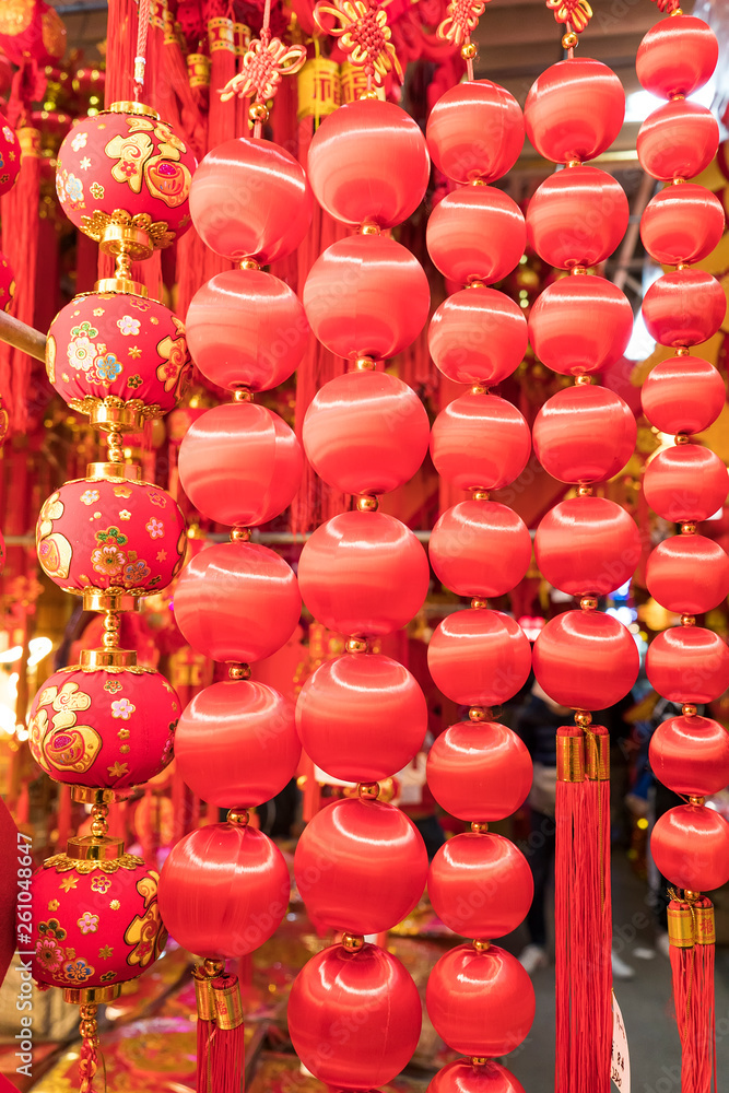 Tradition decoration lanterns of Chinese,word mean best wishes and good luck for the coming chinese new year