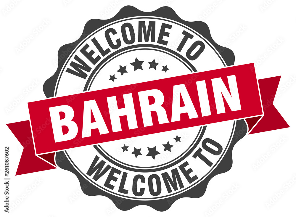 Fototapeta premium Bahrain round ribbon seal