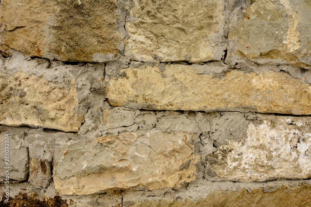 Fototapeta premium Cement blocks are laid out with a wall, a texture