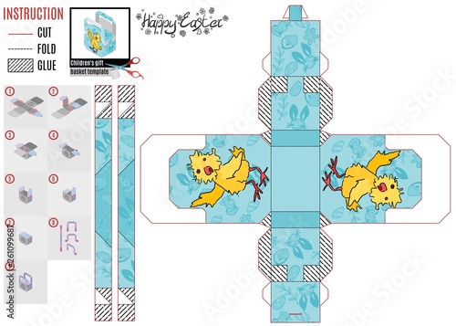 designer box for kids mysterious chick