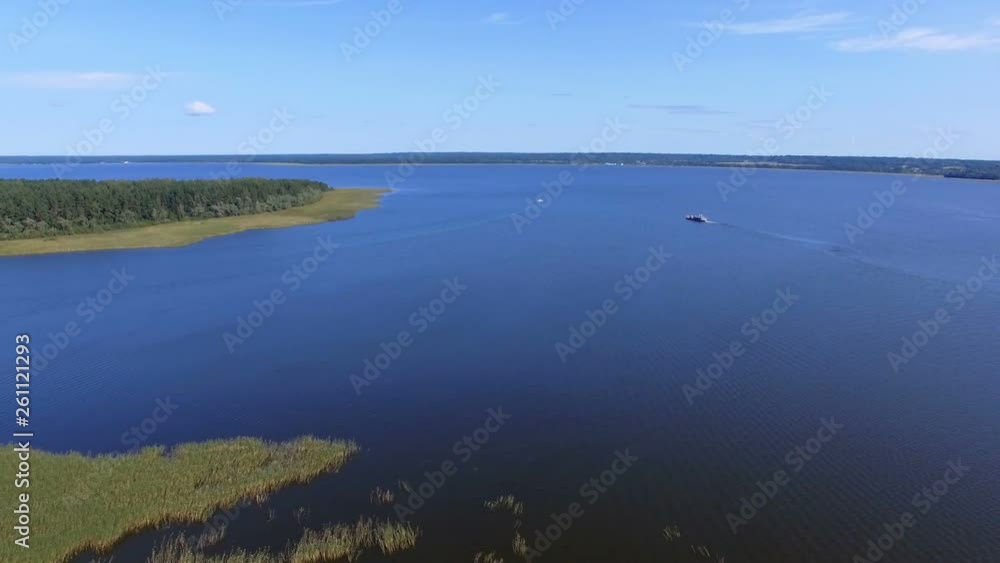 Aerial View Of Reeds On The Small Island On Lake Seliger, Russia Aerial View Of Reeds On The Small Island On Lake Seliger, Russia