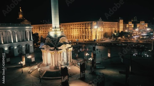 Night panorama of the Maidan Nezalezhnosti and Khreshchatyk street in Kyiv. Independence square in capital of Ukraine - Kiev photo