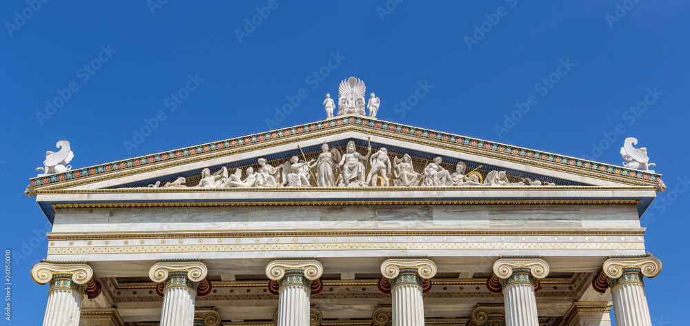 Fototapeta premium Academy of Sciences in the city of Athens