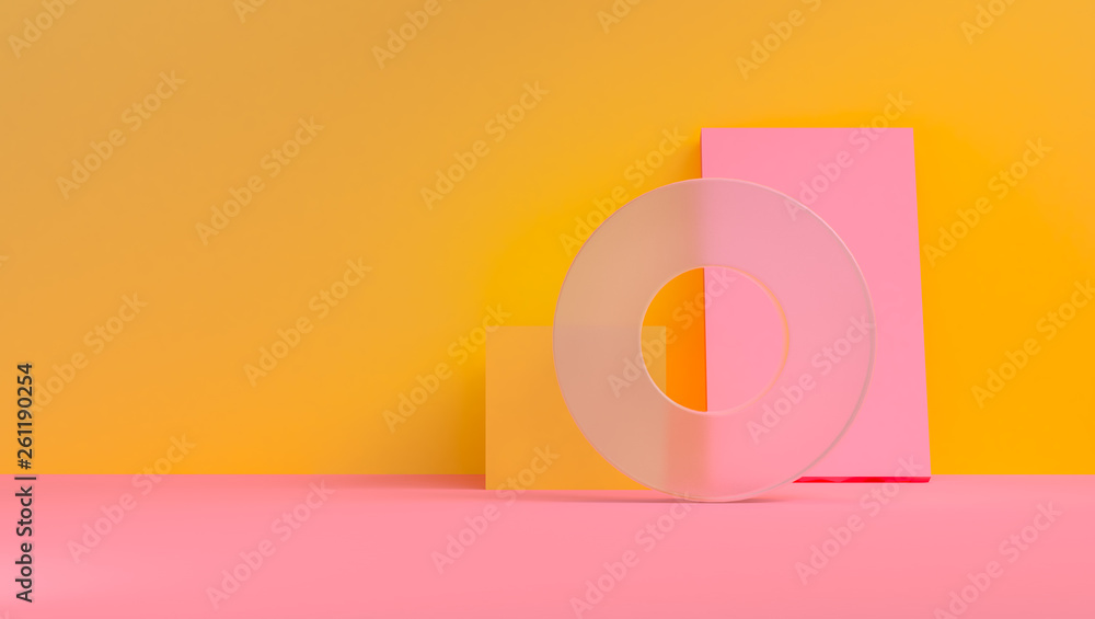 Geometric shape pink cream scene with yellow minimal abstract background, pastel colors, 3D render. Geometric shape pink cream scene with yellow minimal abstract background, pastel colors, 3D render.