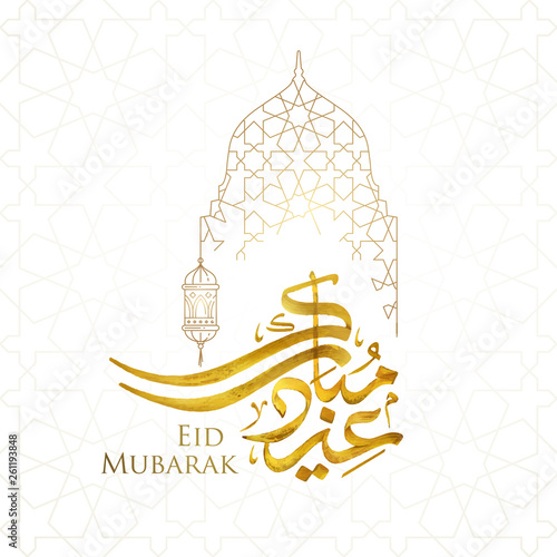 Eid Mubarak islamic greeting with arabic calligraphy and line geometric ornament photo