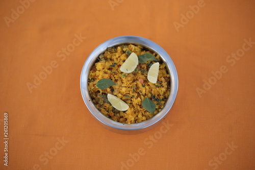 indian brakfast poha photo