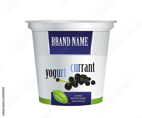 Packaging design yogurt with currant. Vector isolated on white background. Plastic container for cherry yogurt and dessert.