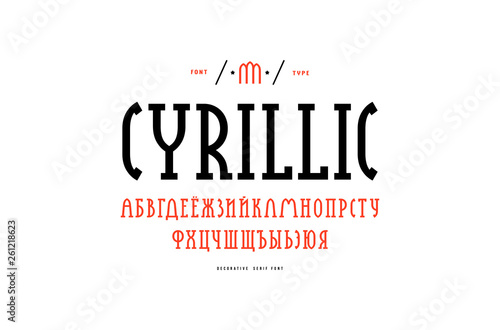 Narrow cyrillic slab serif font in new gothic style
